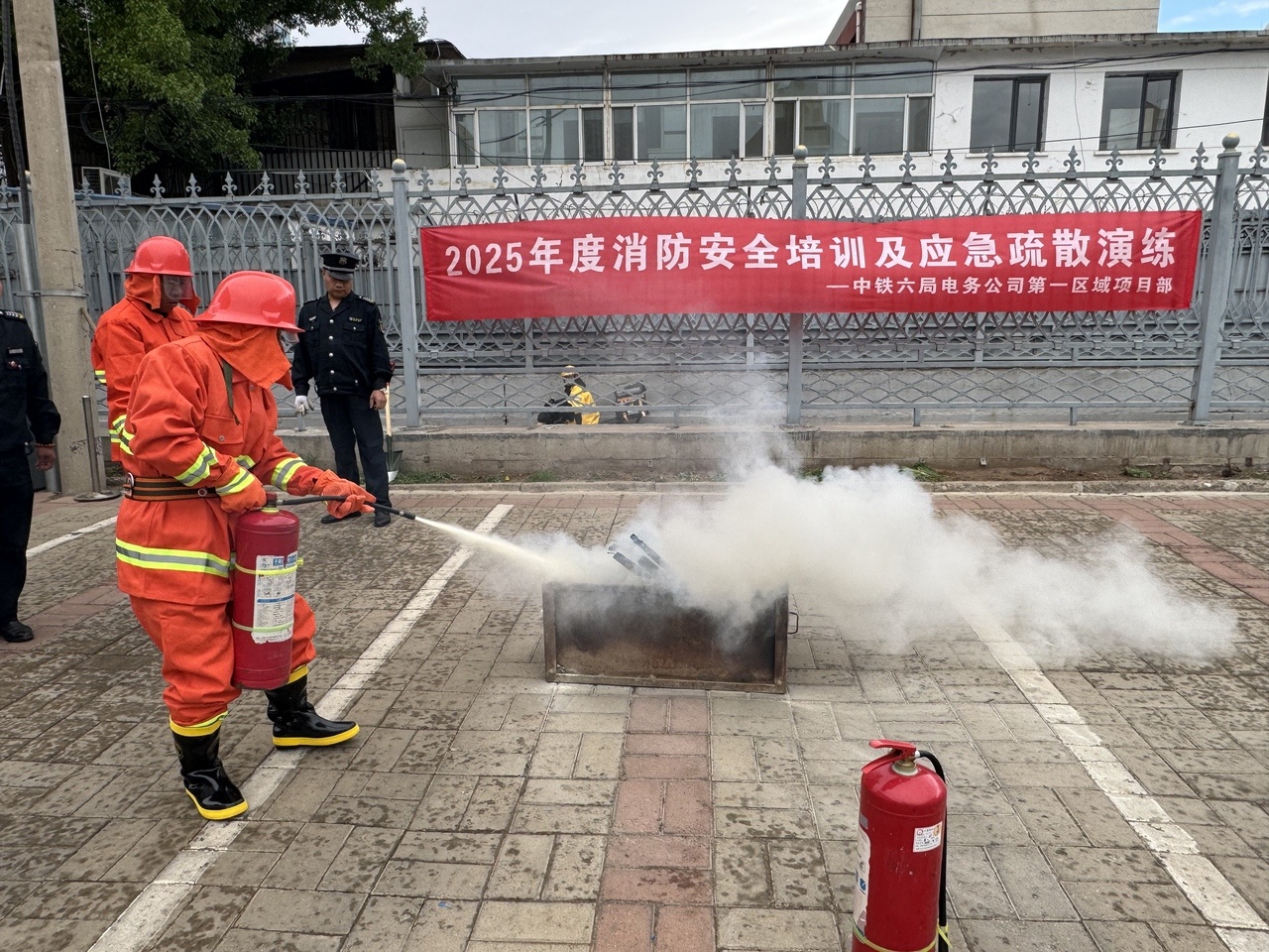 消防应急“大练兵”提升全员安全“免疫力”