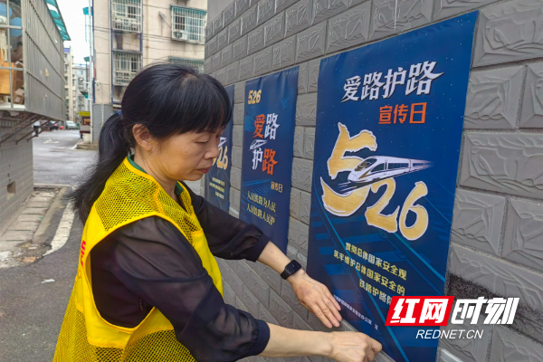 袁佩芳：志愿服务，就是发自内心的幸福选择