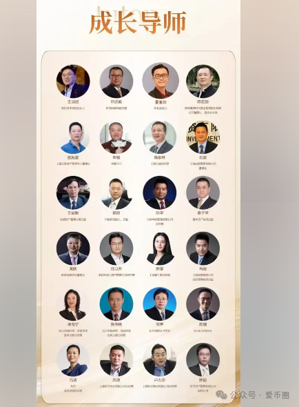 【信和证券】骗局揭秘：切记不要上当，这个骗局团队搞了好多证券名字了。