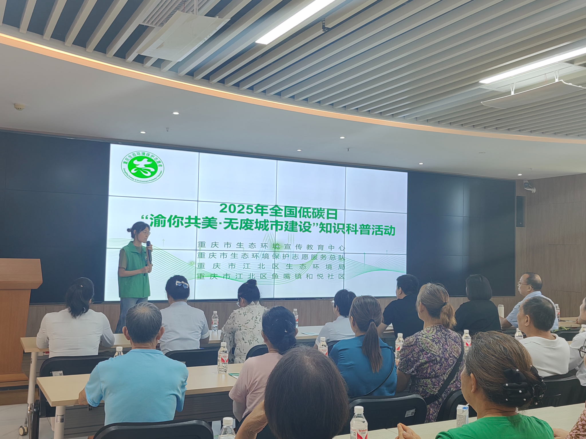 当废旧报纸遇上夏日，这场社区环保派对玩出“无废”新花样！