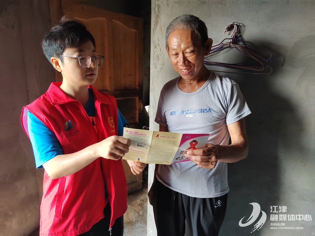 贾嗣镇深入开展艾滋病防治入户宣传活动
