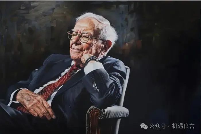 揭秘奥拉丁（Origin）骗局！诚意满满的资金盘套路！