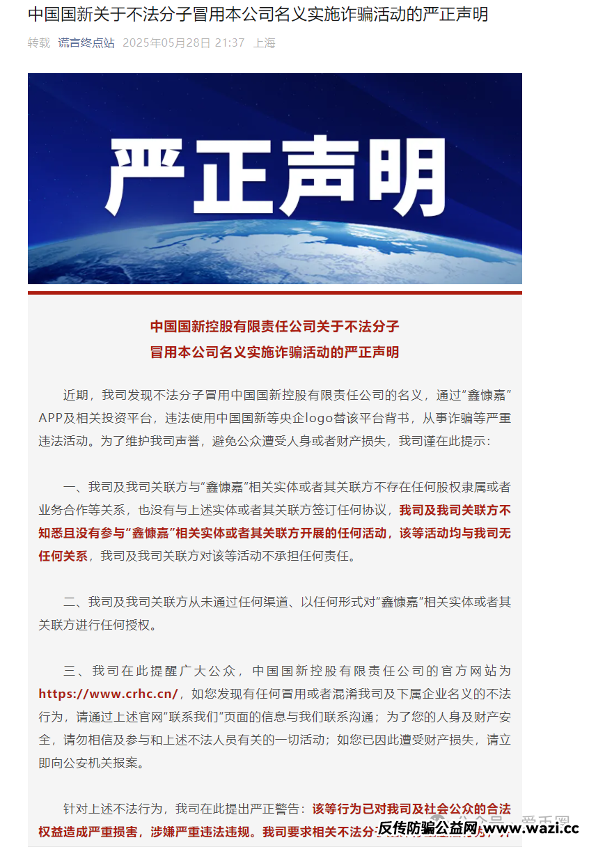 [DGCX鑫慷嘉]大数据单割现象陆续来袭，大量投资者血本无归!