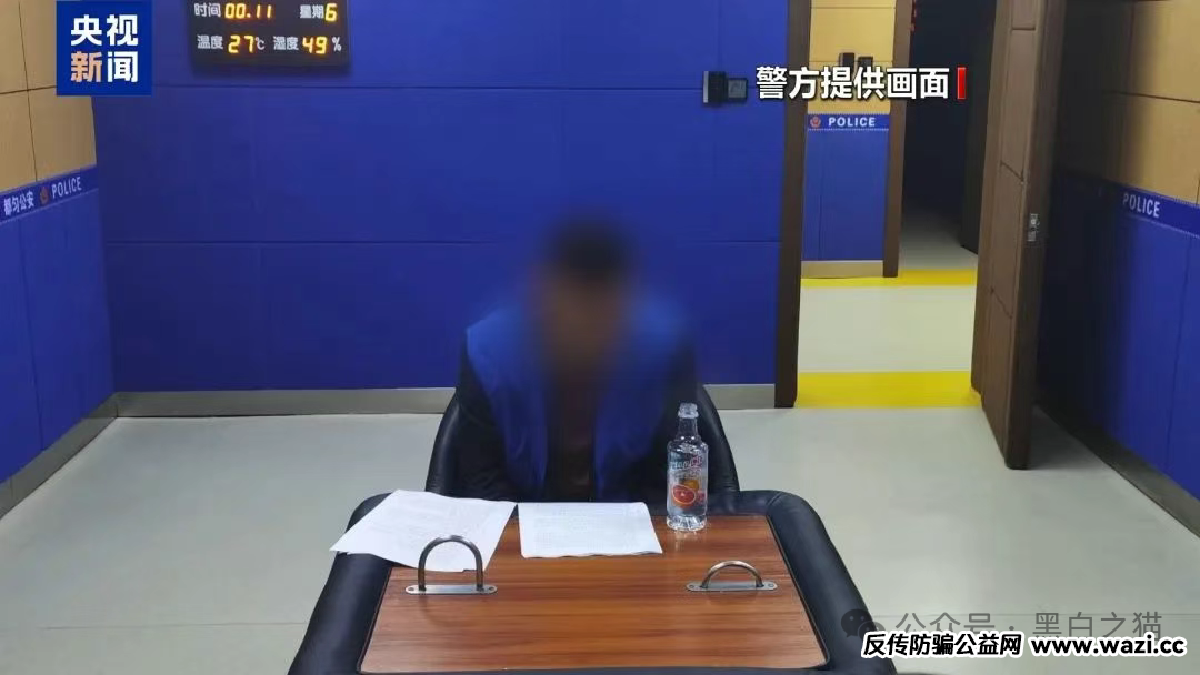 以案说法｜“云养牛”“云养猪”“云养鸡”投资骗局，都是糖衣炮弹“陷阱”，请捂好自己血汗钱......