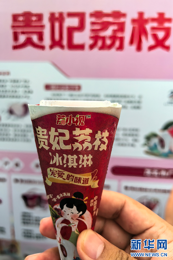 乡村振兴在行动|“荔枝之乡”果又红 交出推进“百千万”“甜蜜答卷”