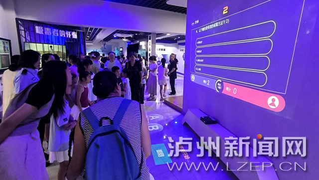 泸州：沉浸式体验禁毒教育 家校携手筑牢禁毒防线