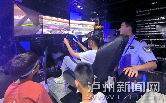泸州：沉浸式体验禁毒教育 家校携手筑牢禁毒防线