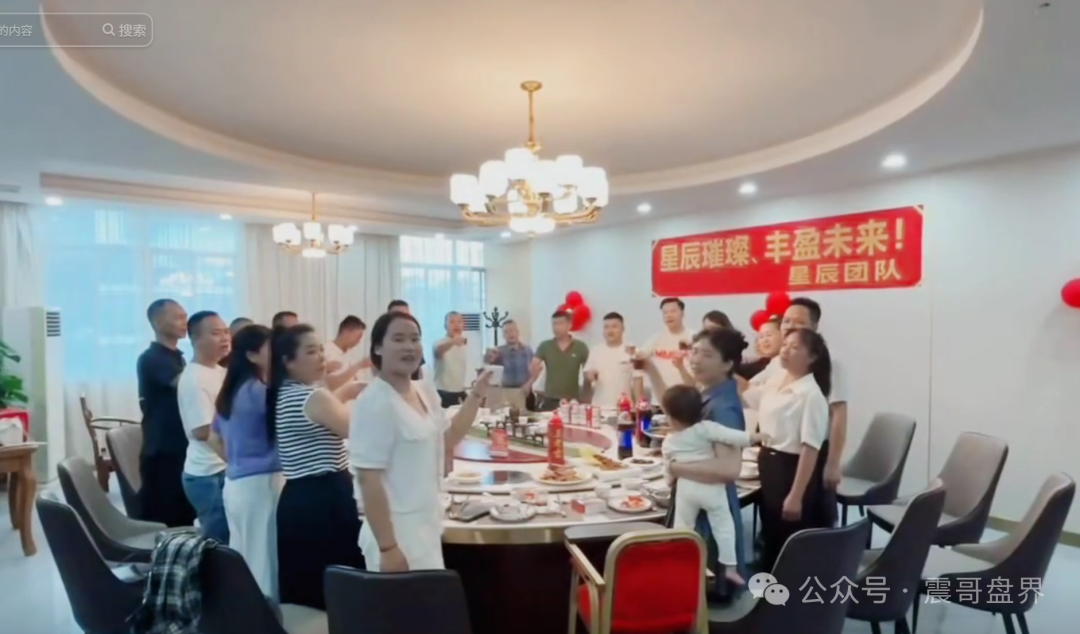 【嘉蓝智投】资金盘骗局，已经单割，即将崩盘跑路！
