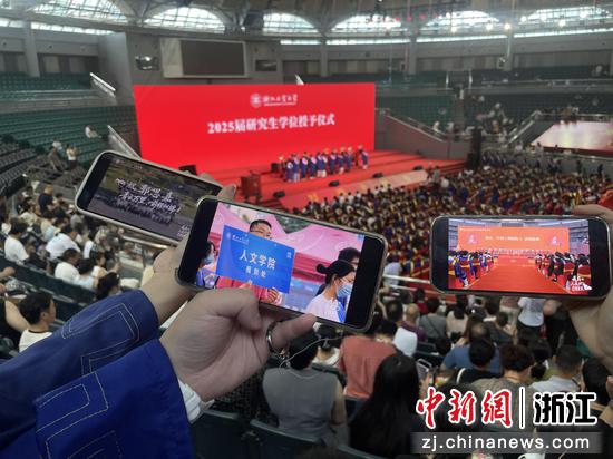 浙江高校打造“AI+人文”定制版毕业礼物 定格大学美好瞬间