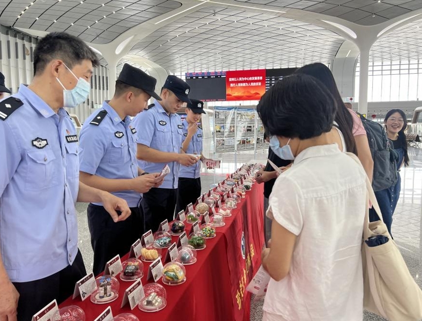 广东汕头站派出所联合多部门筑牢禁毒反诈安全墙