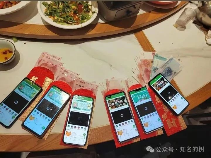 紧急预警！＂福和优选＂疑即将崩盘：福和生鲜最后的狂欢！