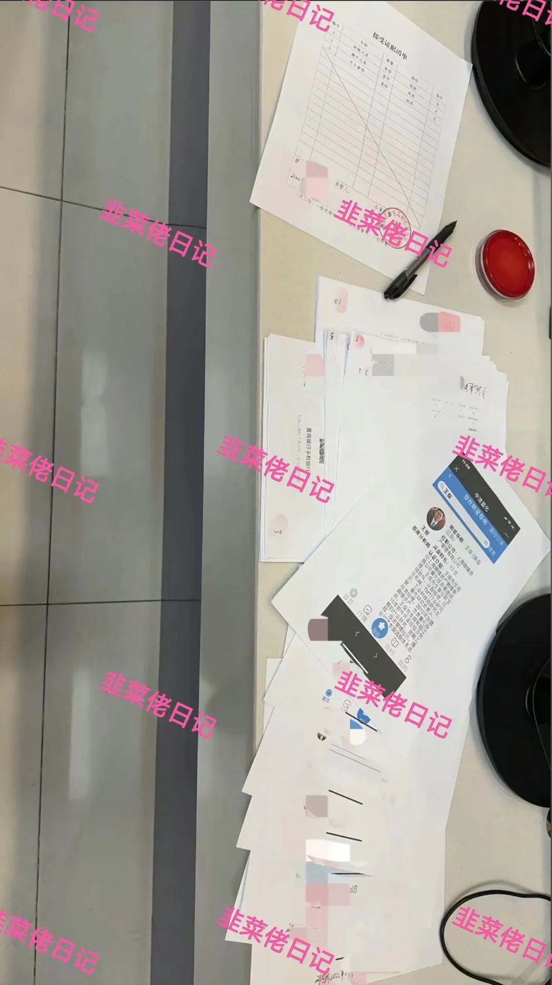 最新资金盘项目骗局曝光【中港量化,ESG】随时可能卷钱跑路！
