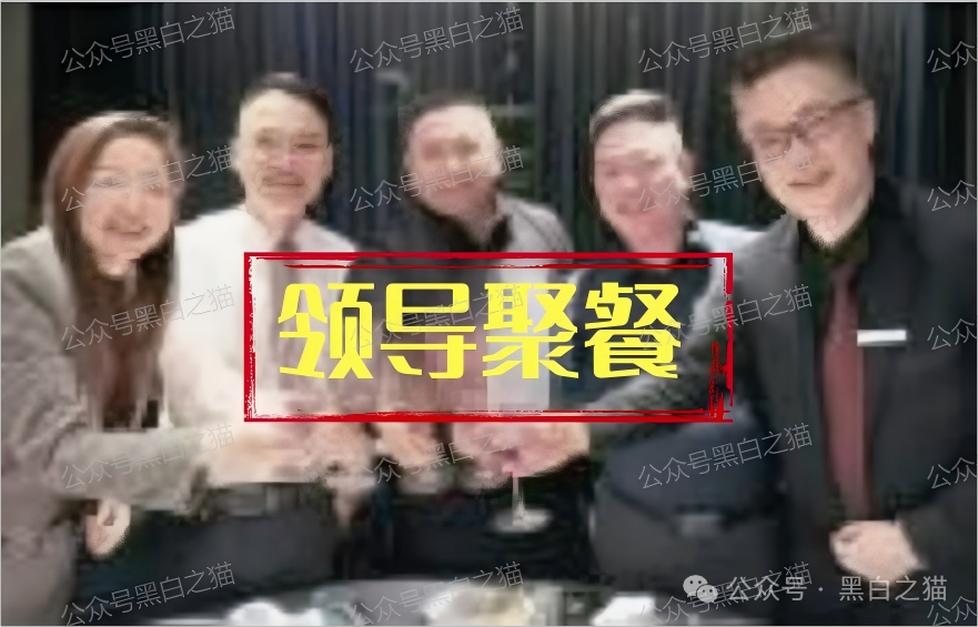 曝光｜“华食汇”资金盘受案进展，投资受害人尽快本地登记备案.....