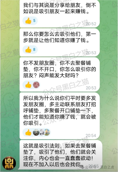 【亚盟联盈】已经进入尾声，不一定能熬到8月，撤退已经悄然进行！