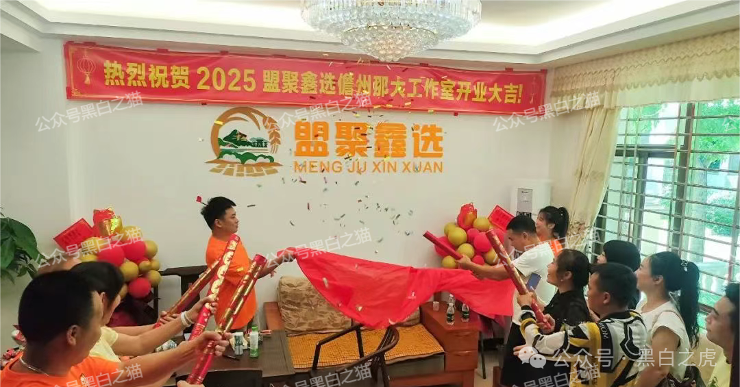 【亚盟联盈】已经进入尾声，不一定能熬到8月，撤退已经悄然进行！