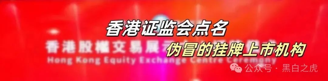 【亚盟联盈】已经进入尾声，不一定能熬到8月，撤退已经悄然进行！