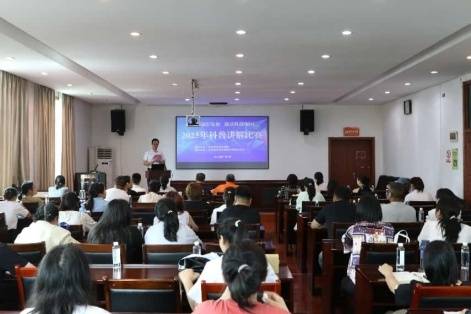 贵州省农科院举办2025年科普讲解比赛 
