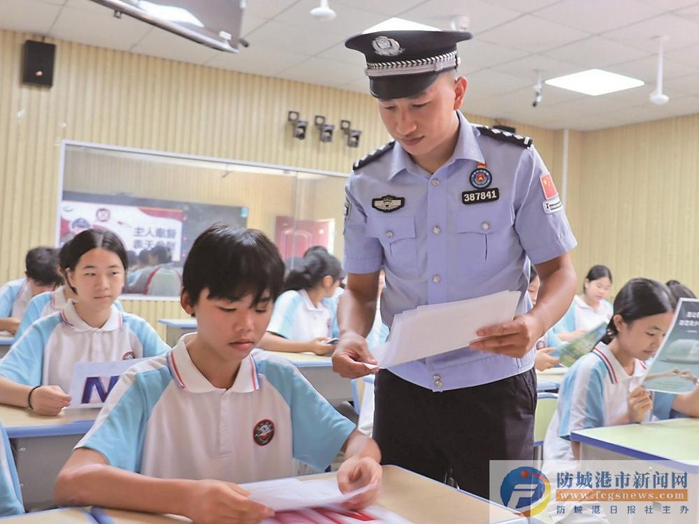 禁毒知识进校园 护航青少年健康成长