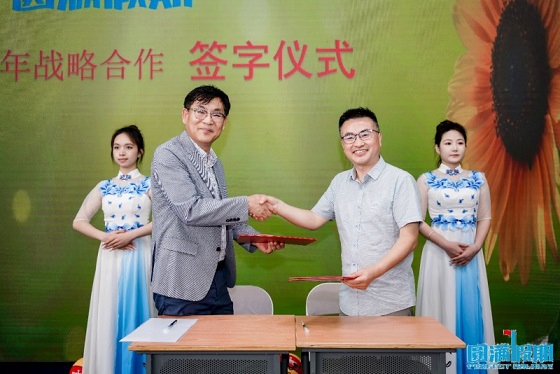 LG集团开启“圆满假期”新十年，逐梦公益绘就乡村振兴新画卷