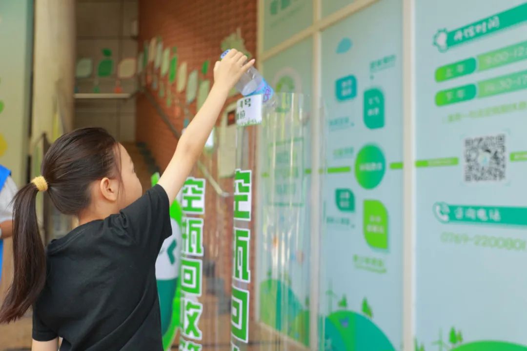 50组家庭化身“低碳探索家”，沉浸式体验低碳生活&amp;#8203;