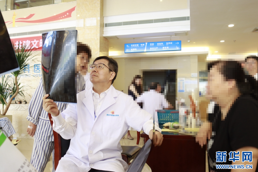 “手足同行”公益救助项目在贵州启动