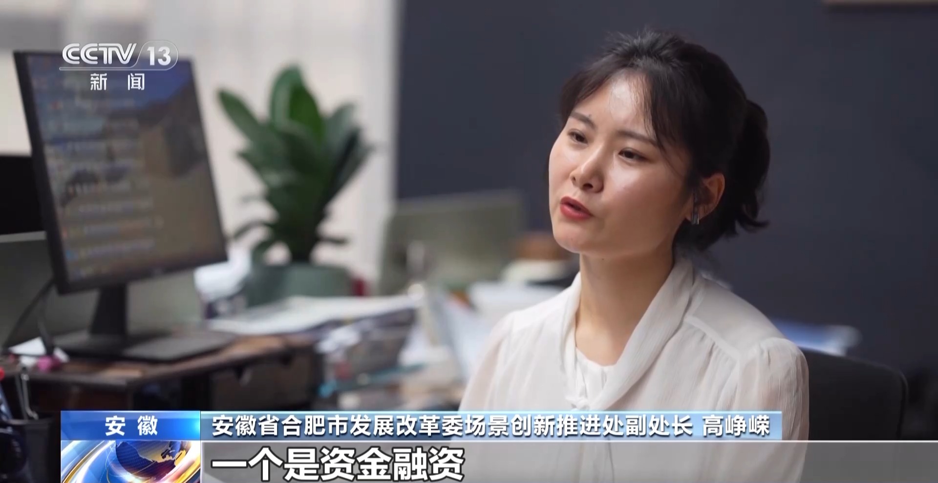 从实验室到地铁站 前沿科技成果竞相涌现