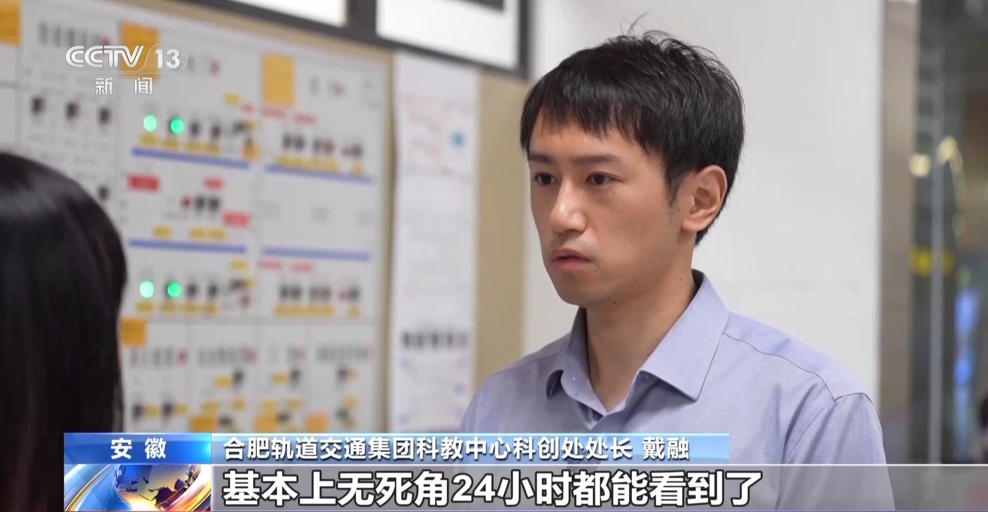 从实验室到地铁站 前沿科技成果竞相涌现