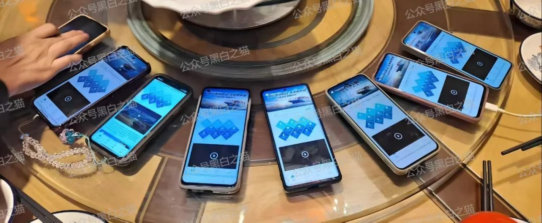 【赫伯罗特航运】资金盘运营已入尾声，赶紧远离！！