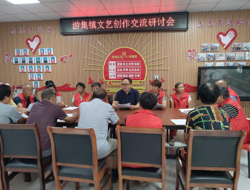 “安徽好人”尤传化：移风易俗的践行先锋