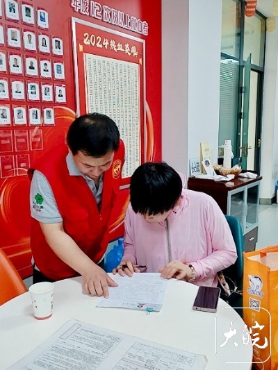 合肥90后公益达人朱宝：14年献血1.7万毫升，登记捐献遗体点亮“生命之光”