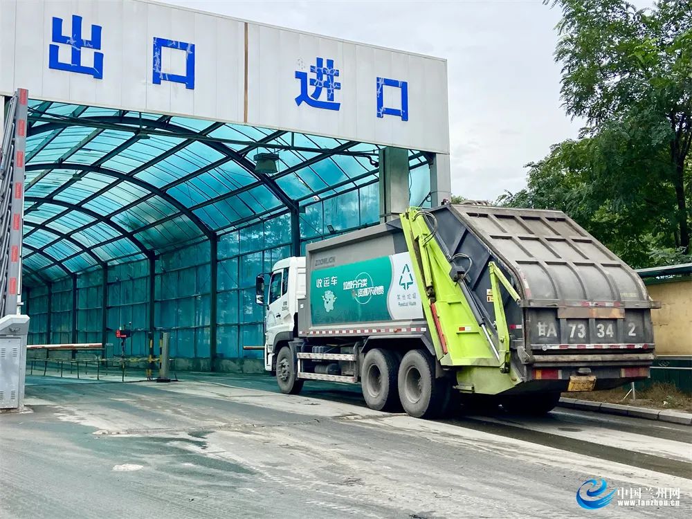 变废为宝打造循环新业态 兰州加快“无废城市”建设夯实绿色根基