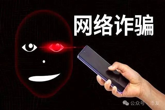 【曝光】7月3日今日最新曝光的6个已崩盘和即将出事的资金盘项目！