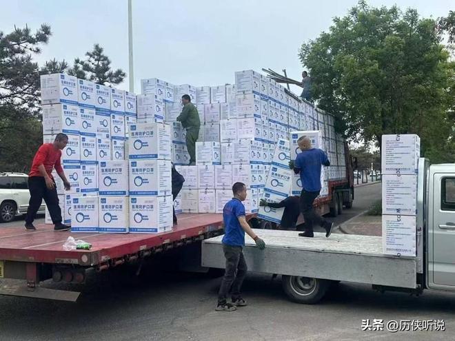 贵州榕江突遭特大水灾，韩红亲临灾区，中国首善陈光标捐2000万
