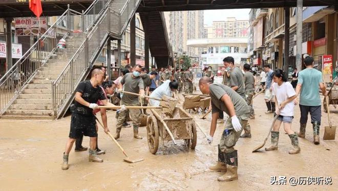 贵州榕江突遭特大水灾，韩红亲临灾区，中国首善陈光标捐2000万