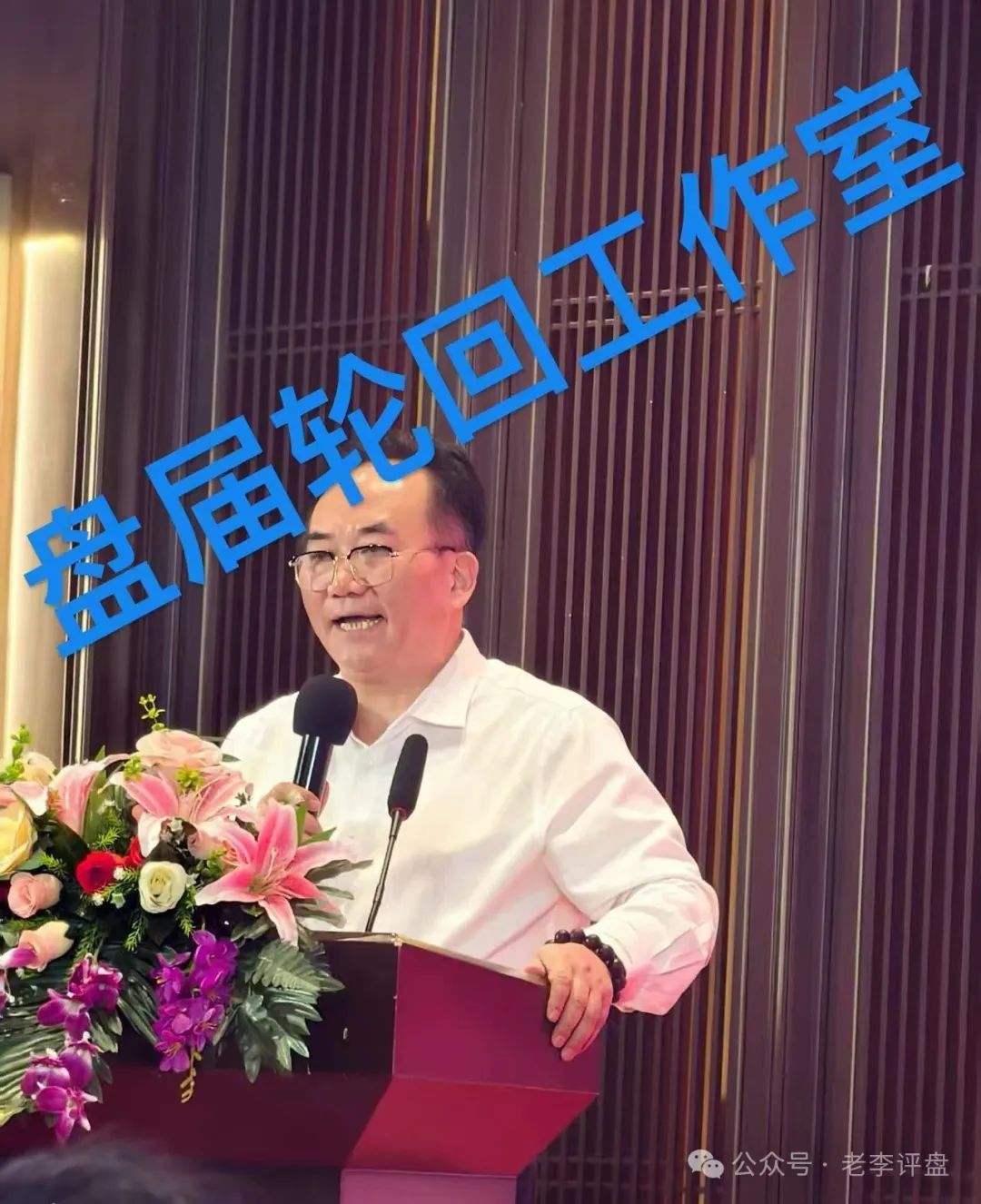 【易无界】抢单互助资金盘骗局，短短半月，圈钱3个亿，泡沫太大，随时崩盘跑路！