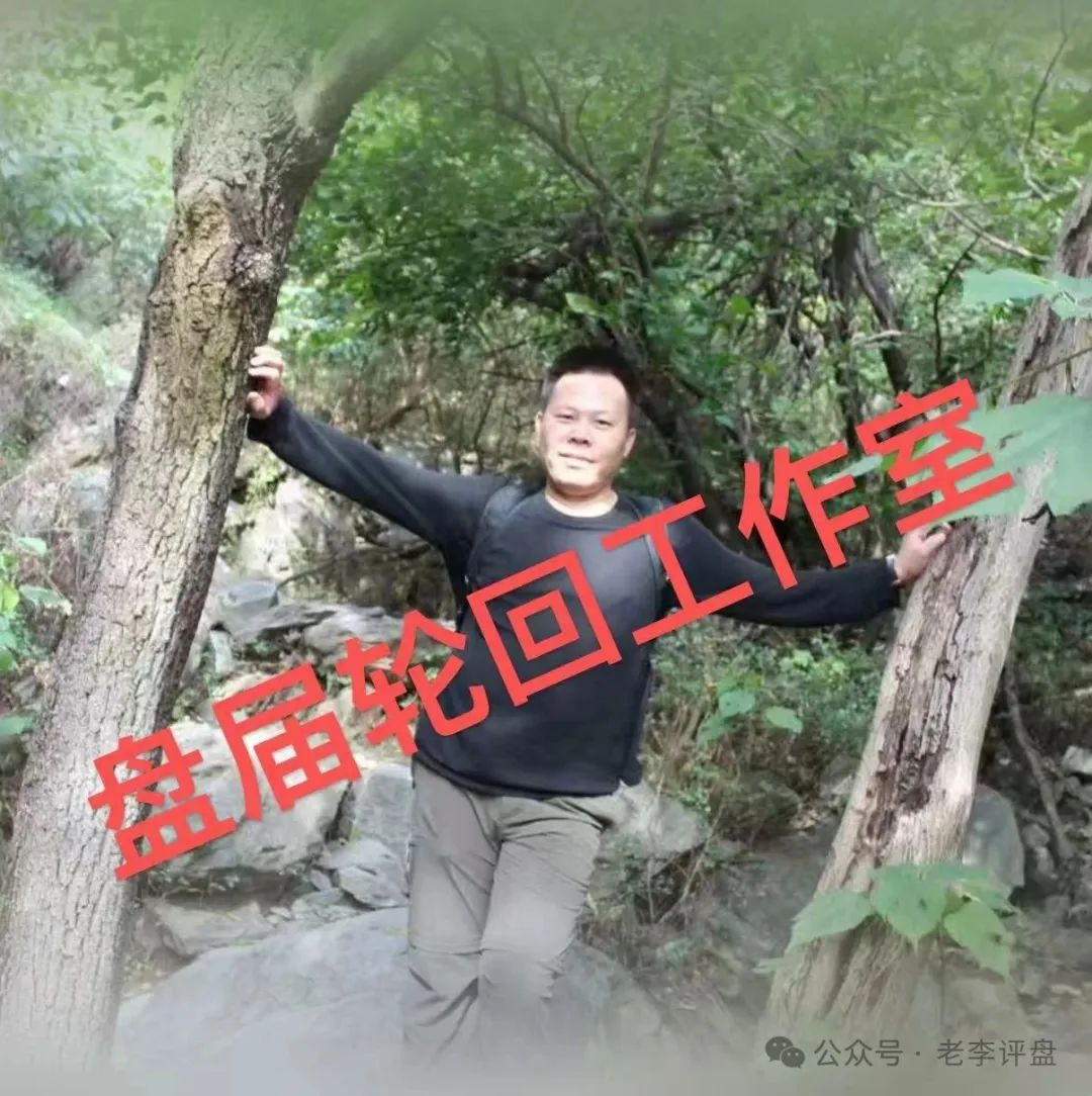 【易无界】抢单互助资金盘骗局，短短半月，圈钱3个亿，泡沫太大，随时崩盘跑路！