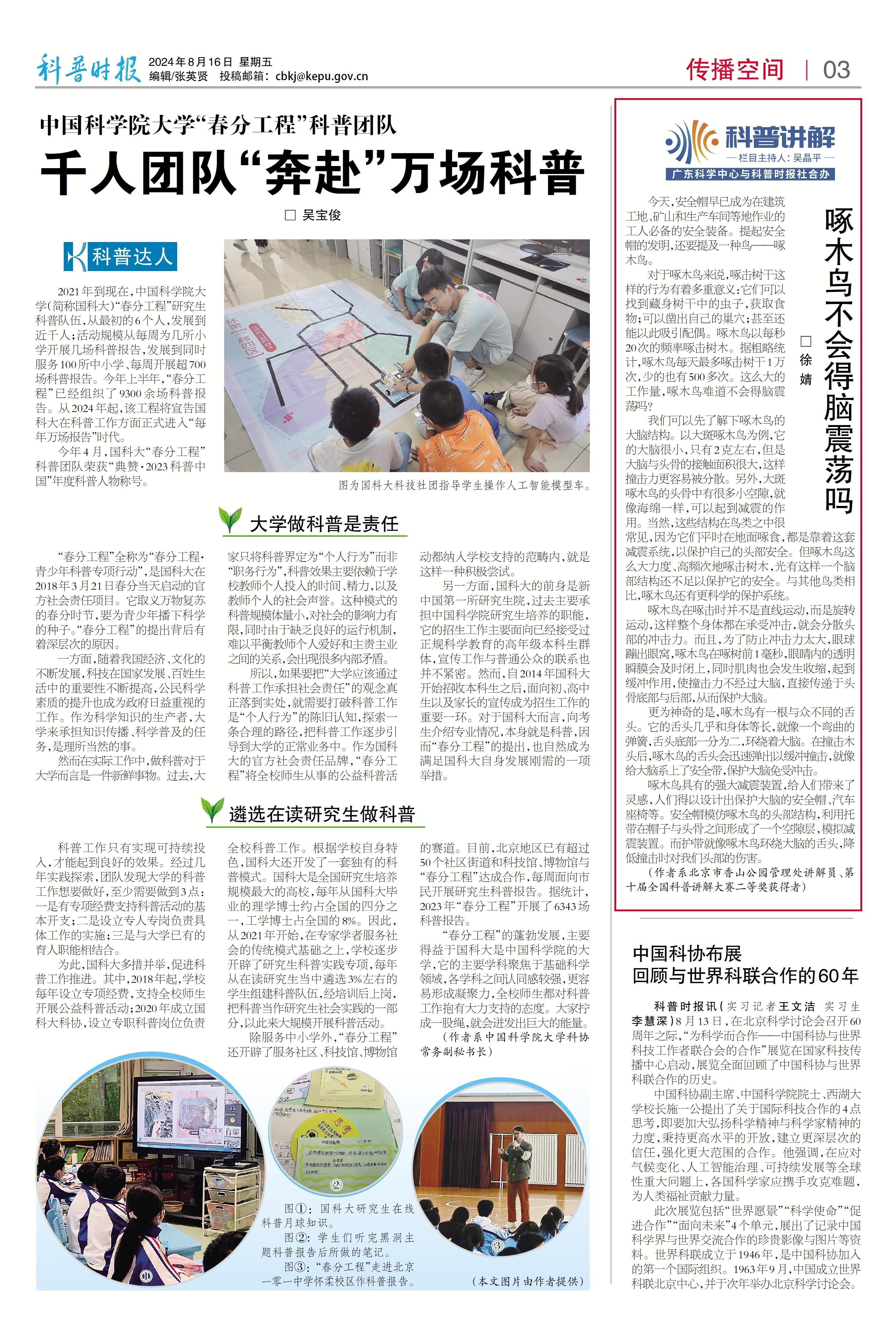 丰富的阅读积累是“破题”的根基