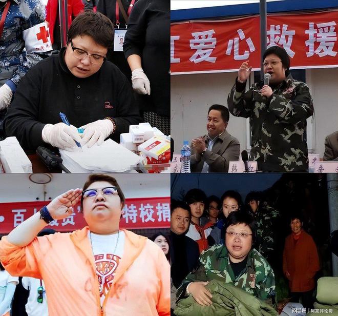 韩红又捐款了！被骂五年后，韩红用实际行动堵住了所有人的“嘴”