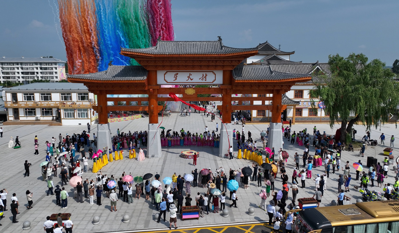 桦川县星火稻乡旅游景区盛大开园 新中国第一集体农庄焕发文旅新活力