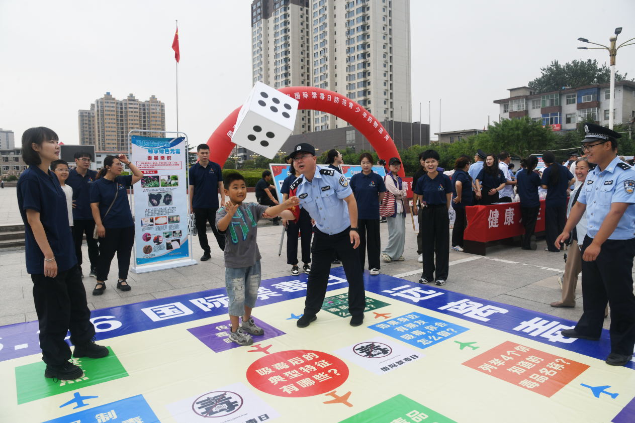 运城市闻喜县开展“国际禁毒日”文明集市活动