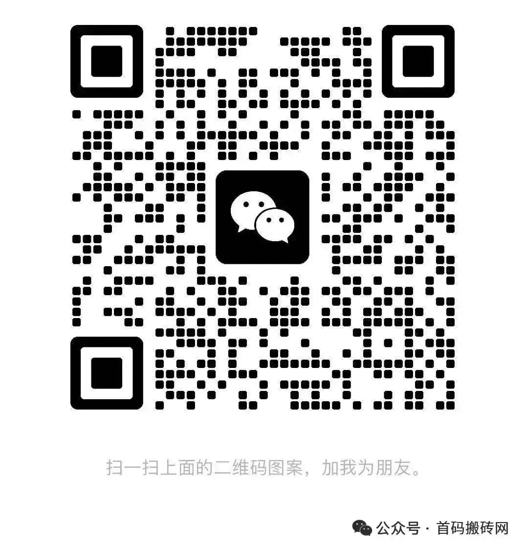 警惕！这些 “天上掉的馅饼”，其实是致命的陷阱