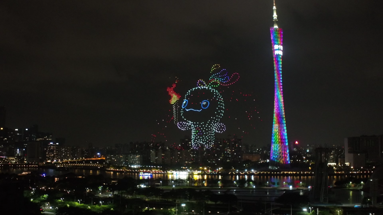 全运年·看广州 | 科技赋能全运 广州打造“智慧全运”新图景