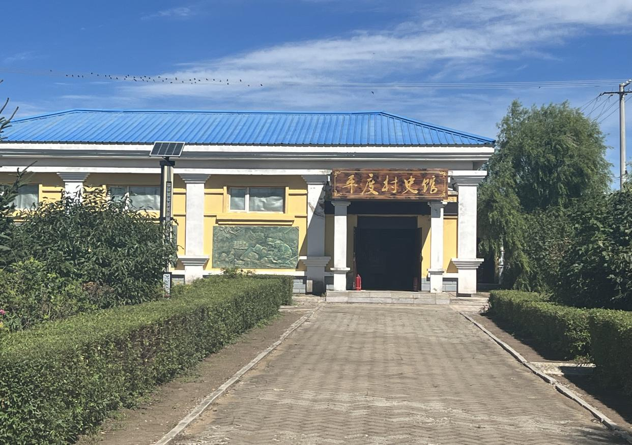 孙吴县西兴乡：党建领航“五区”联动 绘就乡村振兴新图景