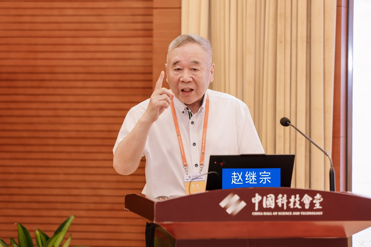 中国科协年会聚焦脑机接口创新研究与应用