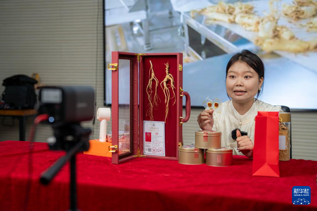 吉林永吉：科技点亮黑土地现代农业