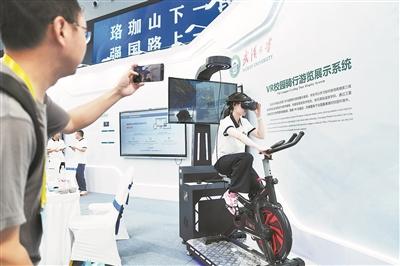 时空信息工程专业：培养数字时代“时空架构师”