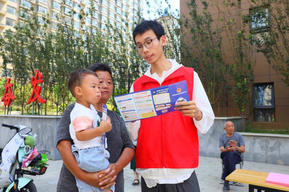 河北南宫：志愿服务 放飞青春