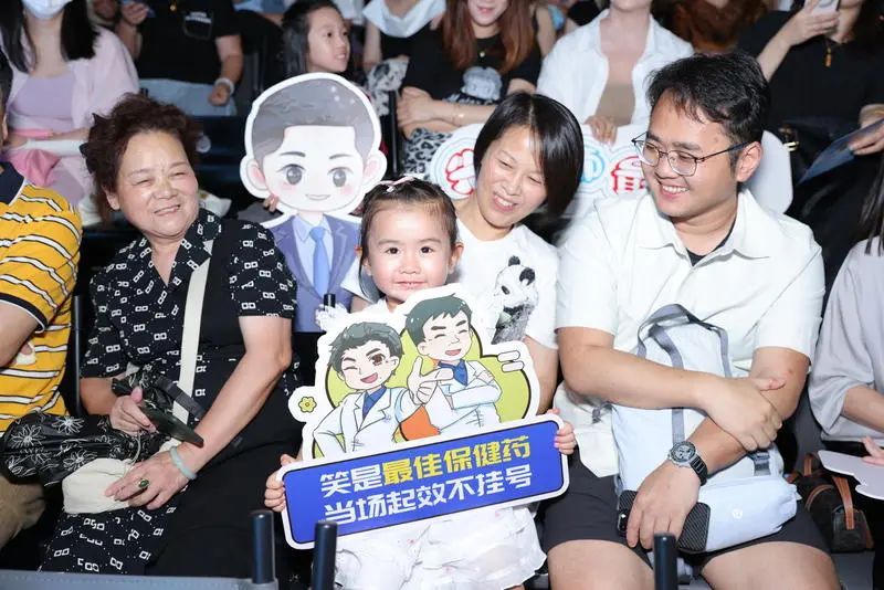 科普知识变法讲，这群“医学段子手”梗真多！