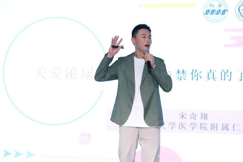 科普知识变法讲，这群“医学段子手”梗真多！