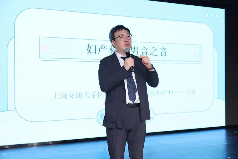科普知识变法讲，这群“医学段子手”梗真多！